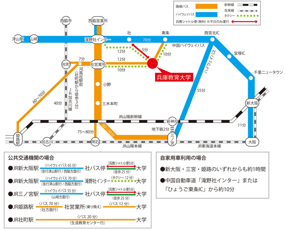 rosenzu20141208.jpgのサムネール画像