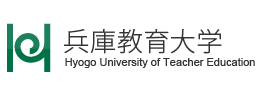 兵庫教育大学