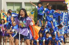 Elementary School