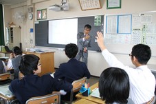 Junior High School