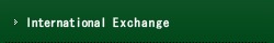 International Exchange