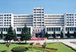 Hunan Institute of Science and Technology