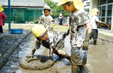 Kindergarten