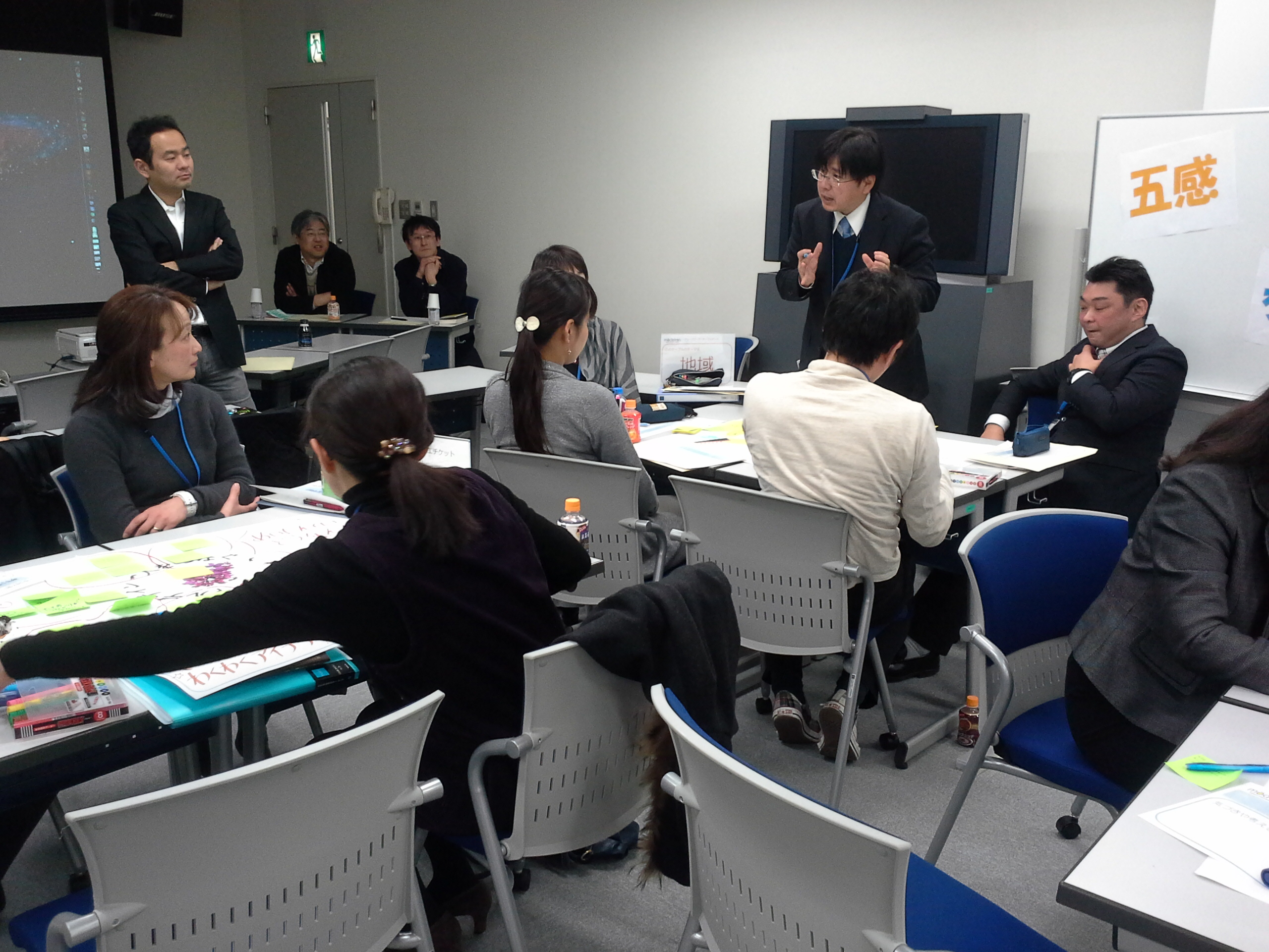 20140314_194353.jpg