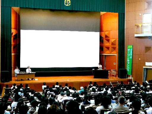 open_zentaikai.JPG