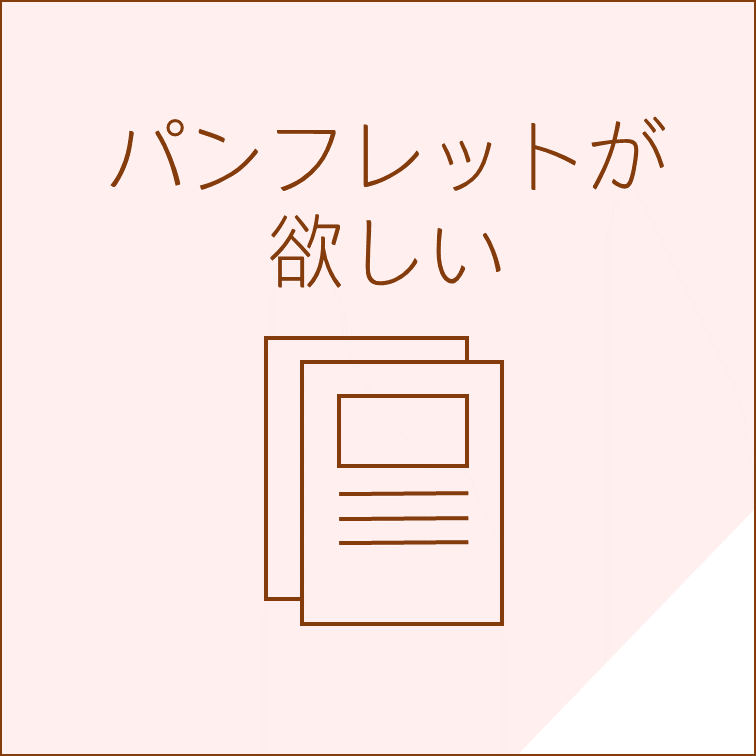 兵庫教育大学 入試情報 学校教育学部