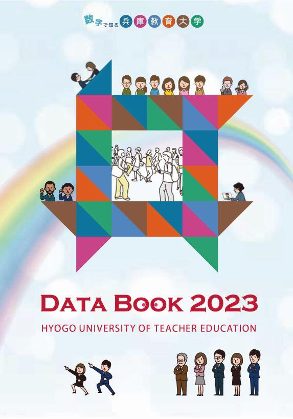 DATA BOOK 2023