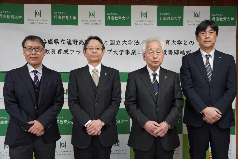 写真_締結式出席者