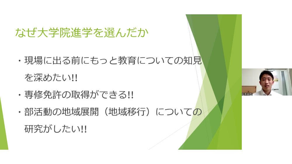 topics_20250602_01_1.jpg