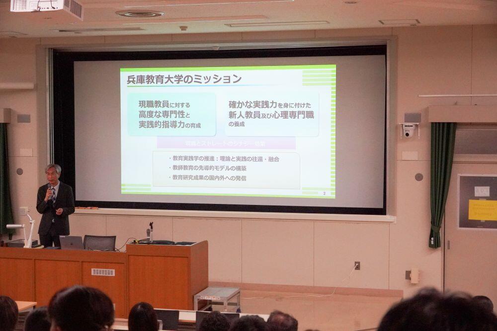 全体説明会の様子