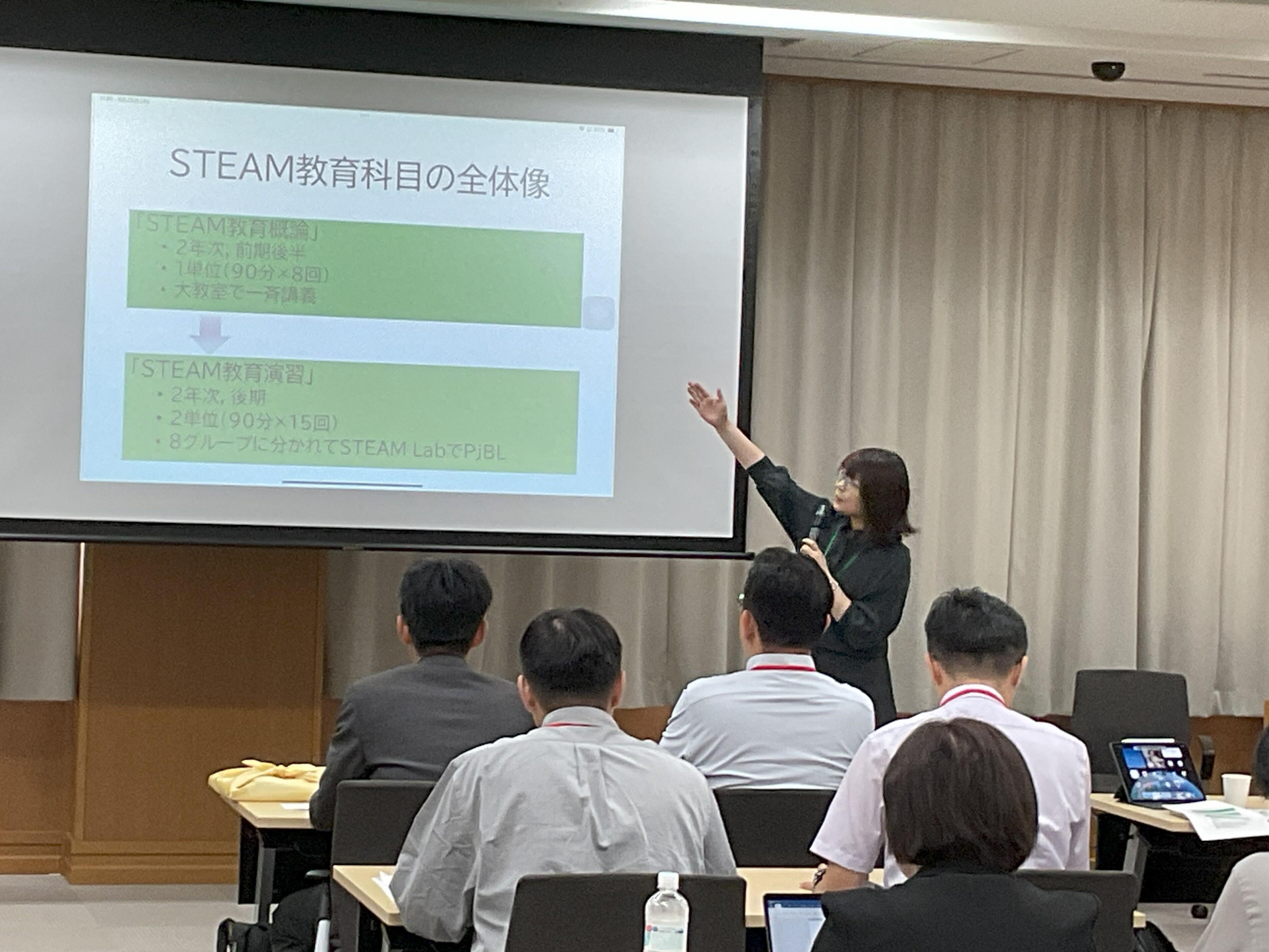 20250925shisatsu_1.jpg