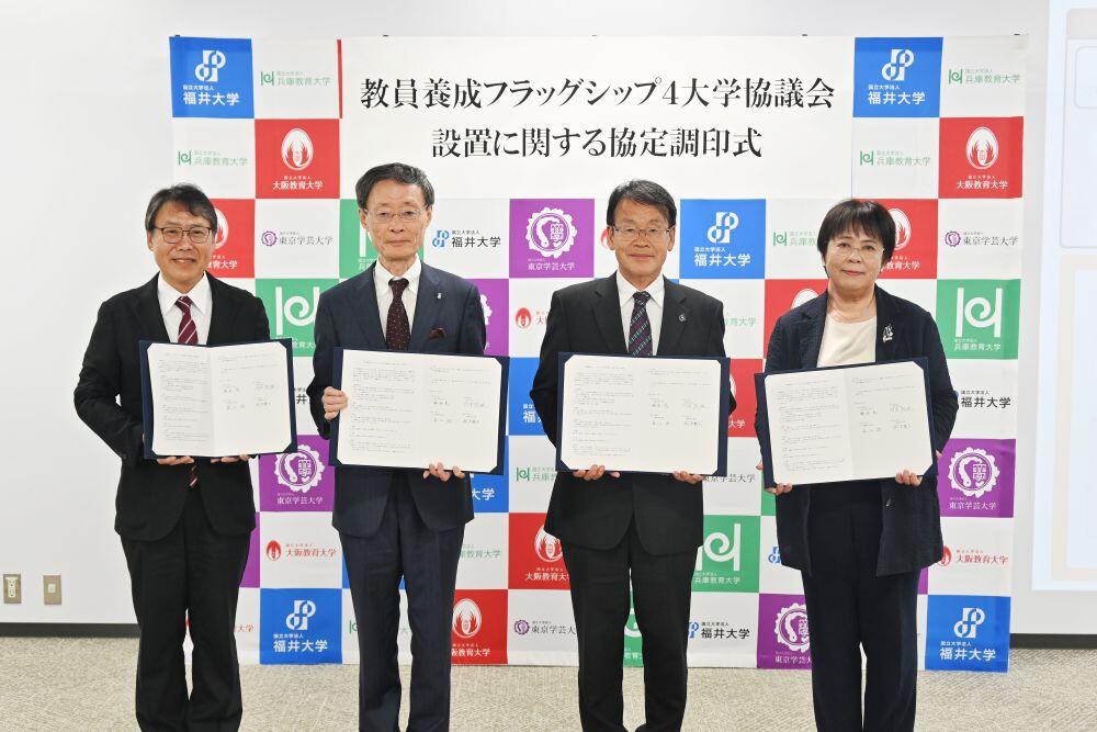 20250821shisatsu2.jpg