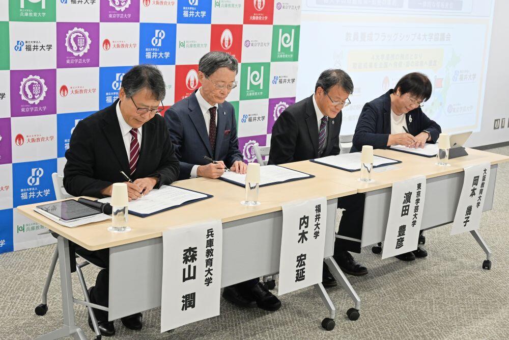 20250821shisatsu1.jpg