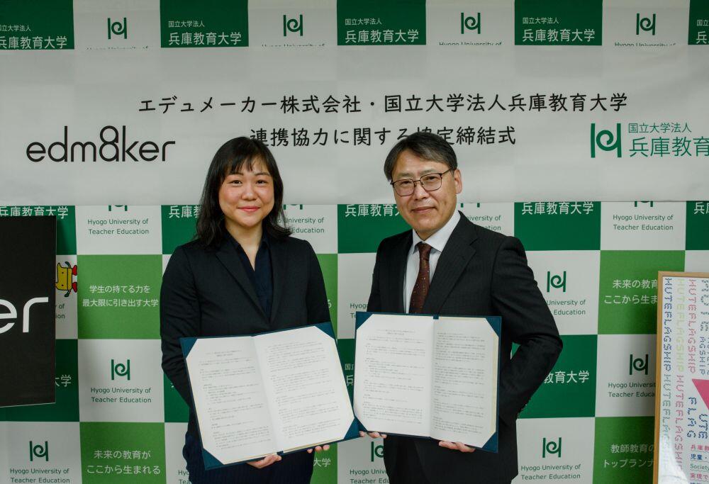 写真_協定締結式での様子