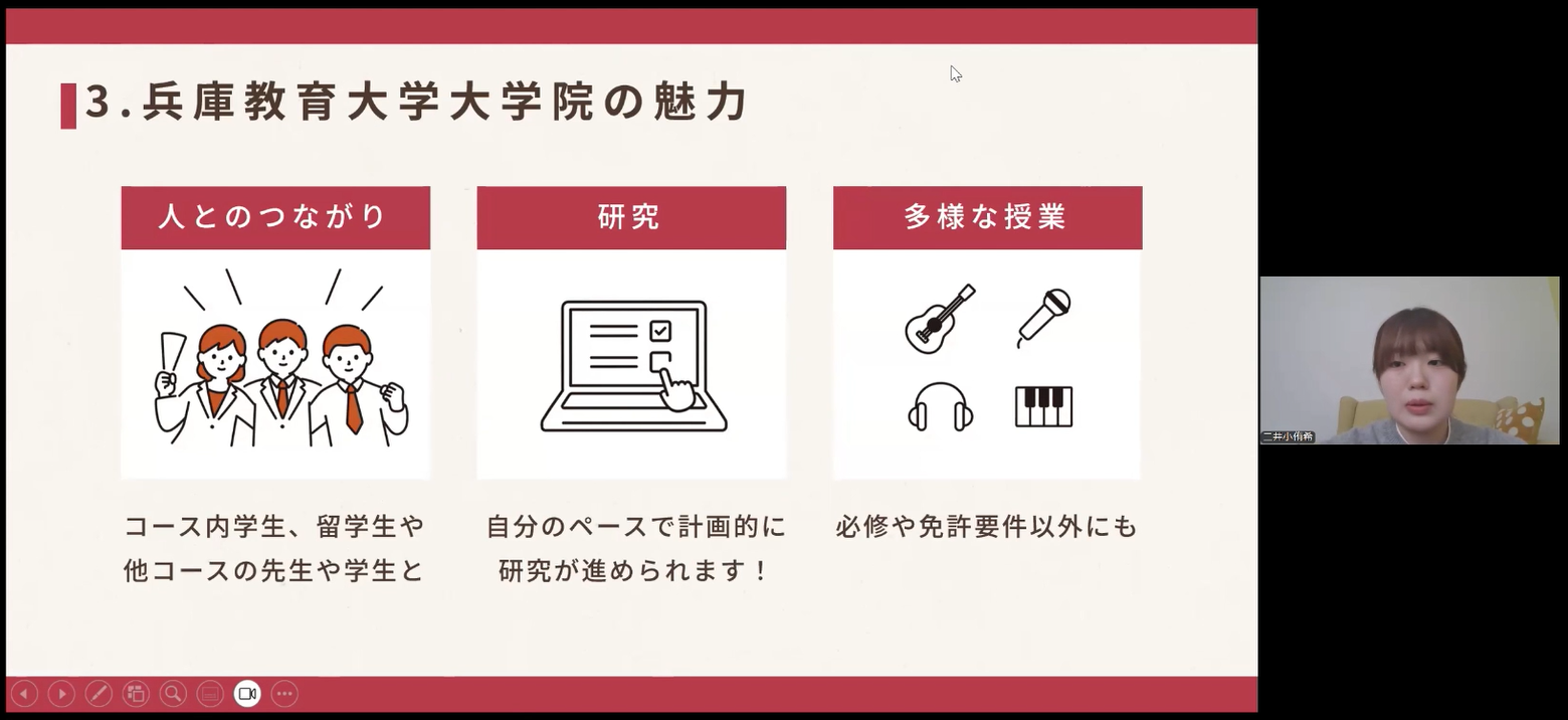 画像_学生による体験談発表の様子（ストレート学生）