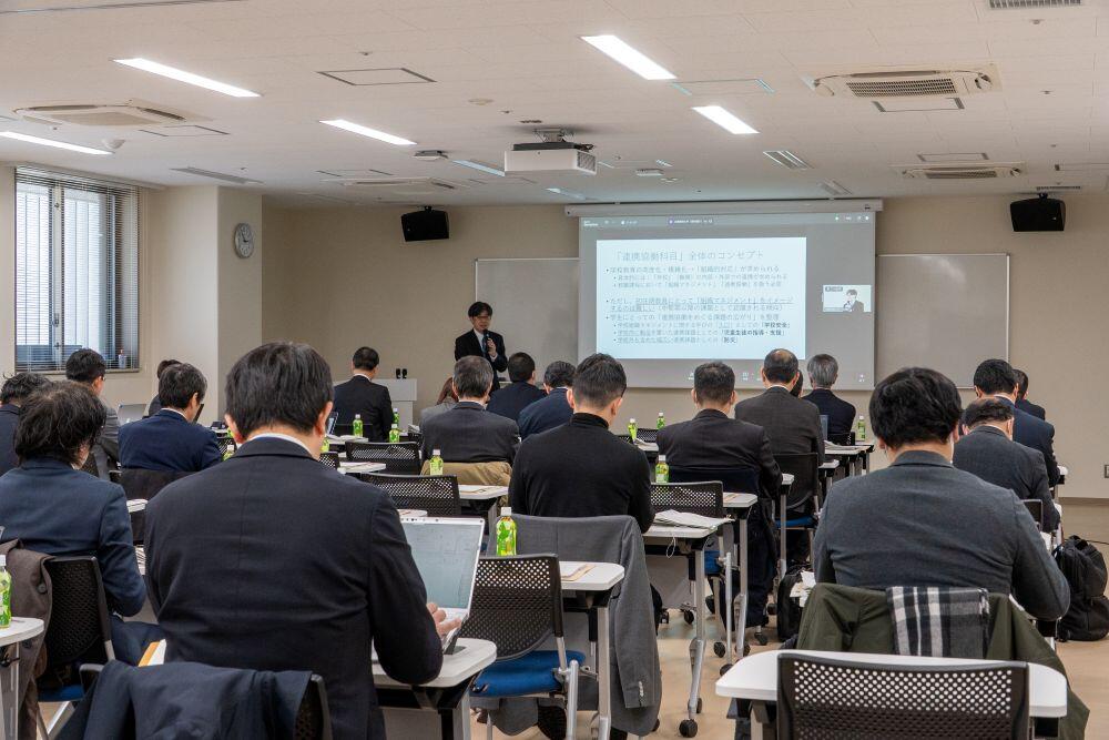 写真_会場風景（神戸キャンパス）