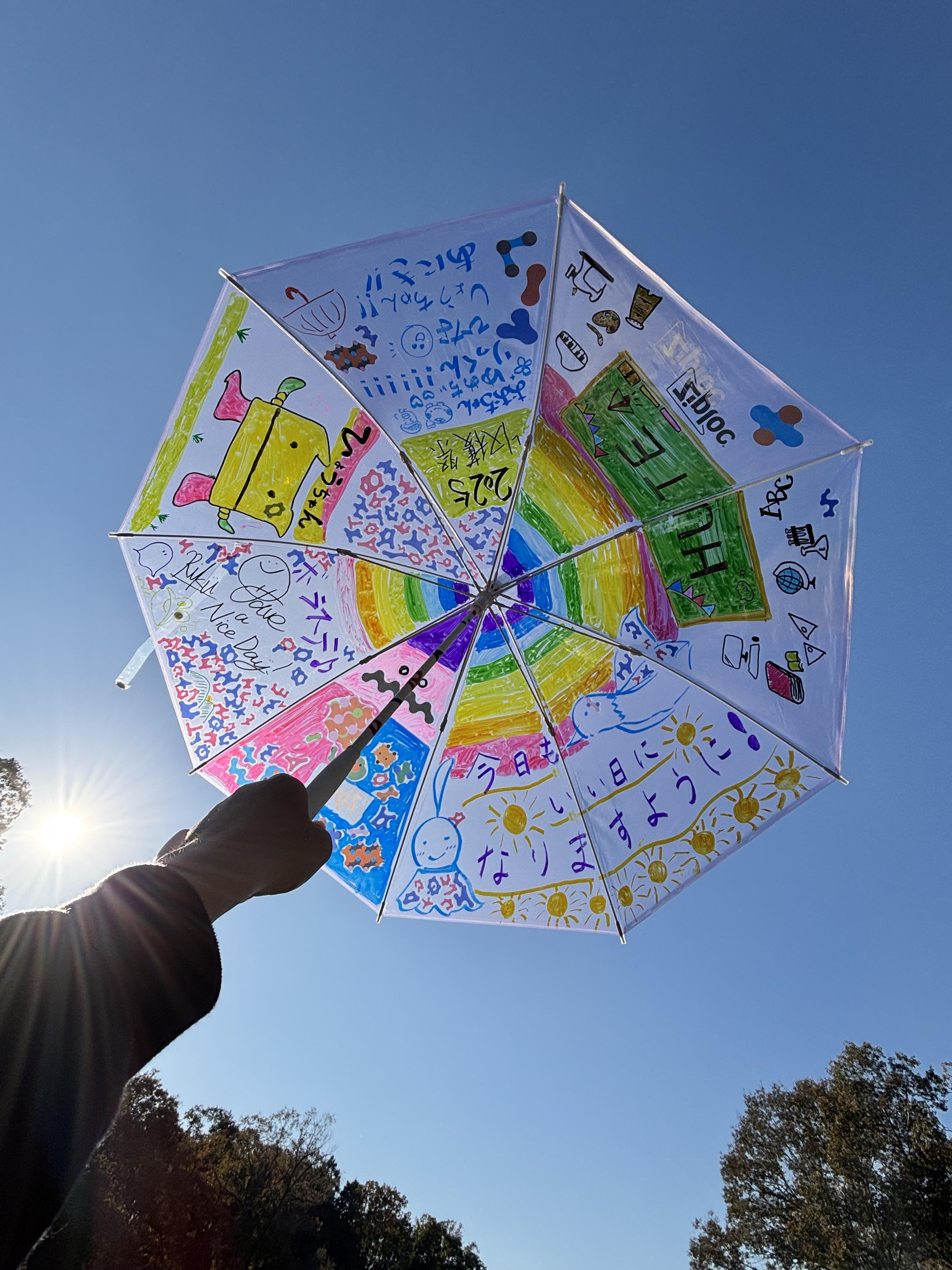 うれしの賞受賞作品