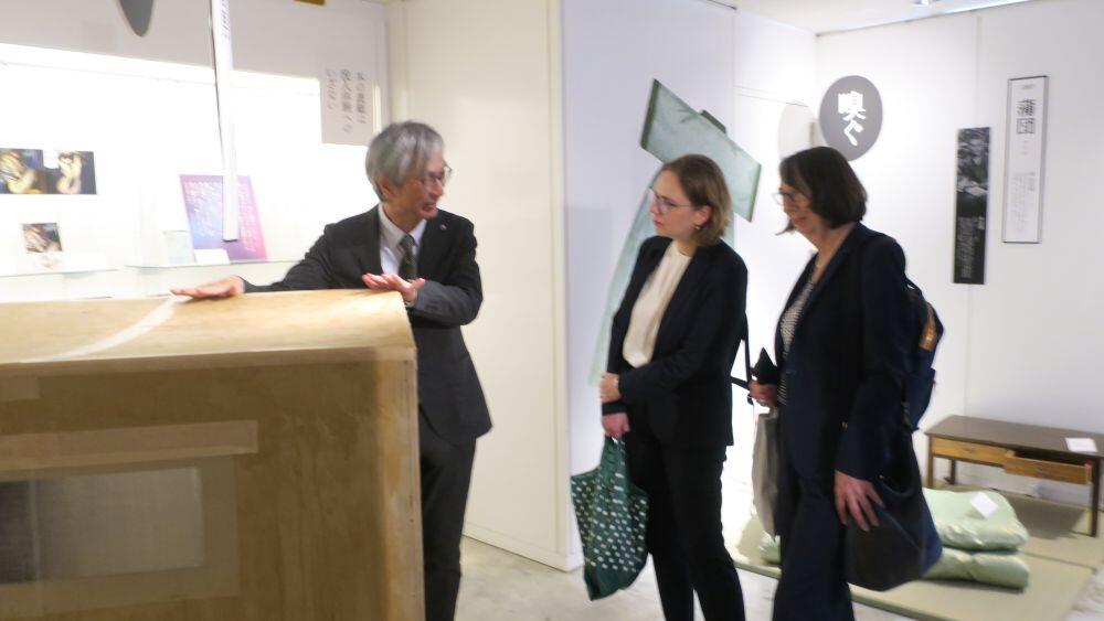 04 教材文化資料館（サイズ変更後）.JPG