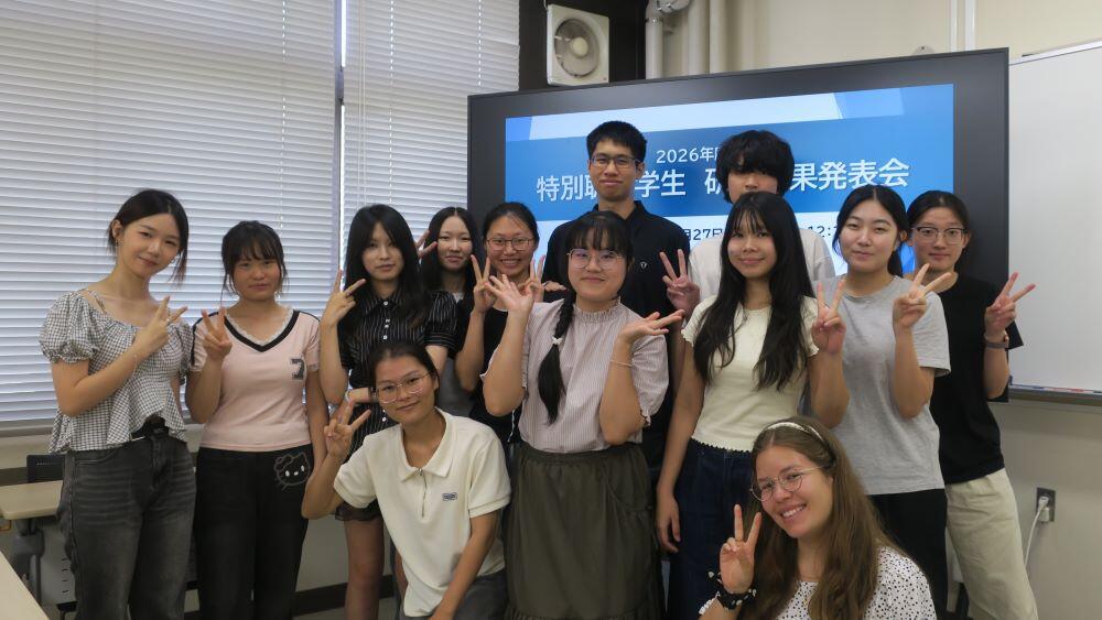⑤9月修了生.JPG