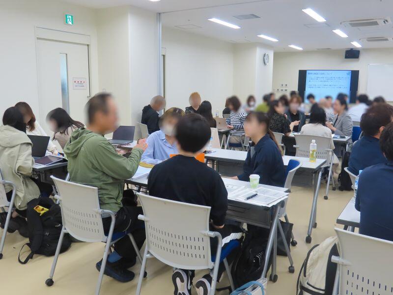 研修の様子