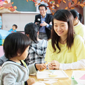 男女共同参画子育て支援