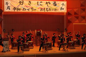 写真２「高齢者大学の学生による和太鼓演奏」.JPGのサムネイル画像のサムネイル画像