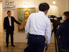 教材文化資料館2022年前期展「びんせんとペンごっこ」が加東市ケーブルテレビで紹介されます