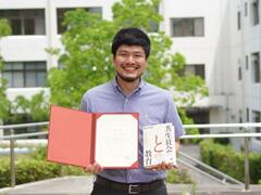 教育コミュニケーションコースの坂口真康講師が日本比較教育学会にて第32回平塚賞を受賞しました