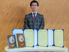 本学大学院博士課程学生が日本産業技術教育学会論文賞及び奨励賞を受賞しました 