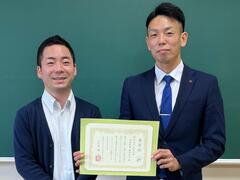 本学大学院専門職学位課程学生及び教員が日本学校メンタルヘルス学会第26回大会において研究発表賞を受賞しました