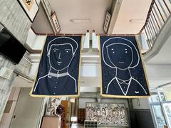 篠山鳳鳴高等学校で開催中の「アートdeエール展」に垣内敬造教授と淺海真弓教授の作品が出品されています