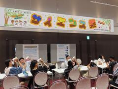 小野市との連携による地域連携推進事業「理科&科学の地域でのサイエンス祭」を開催しました