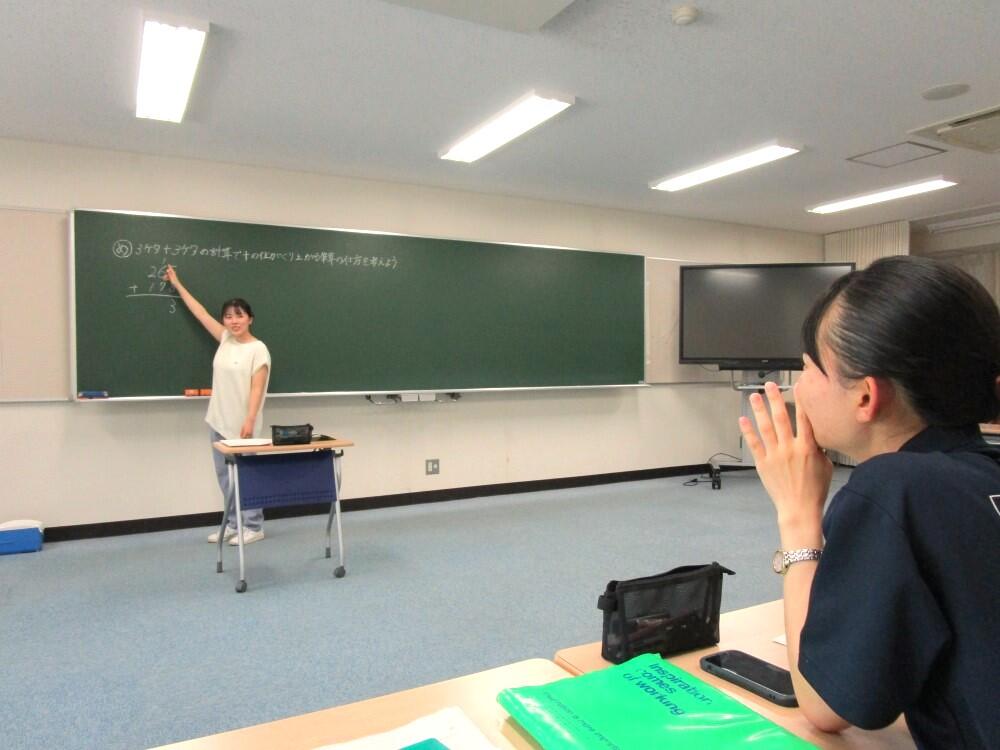 模擬授業徹底特訓！自主練習会を実施しています