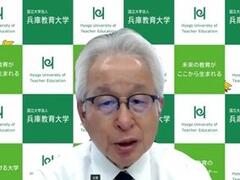 令和6年度日本教職大学院協会総会を開催しました