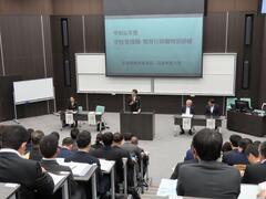 兵庫県「令和6年度学校管理職・教育行政職特別研修」を実施しました