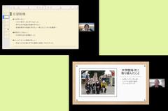 大学院説明会を開催しました