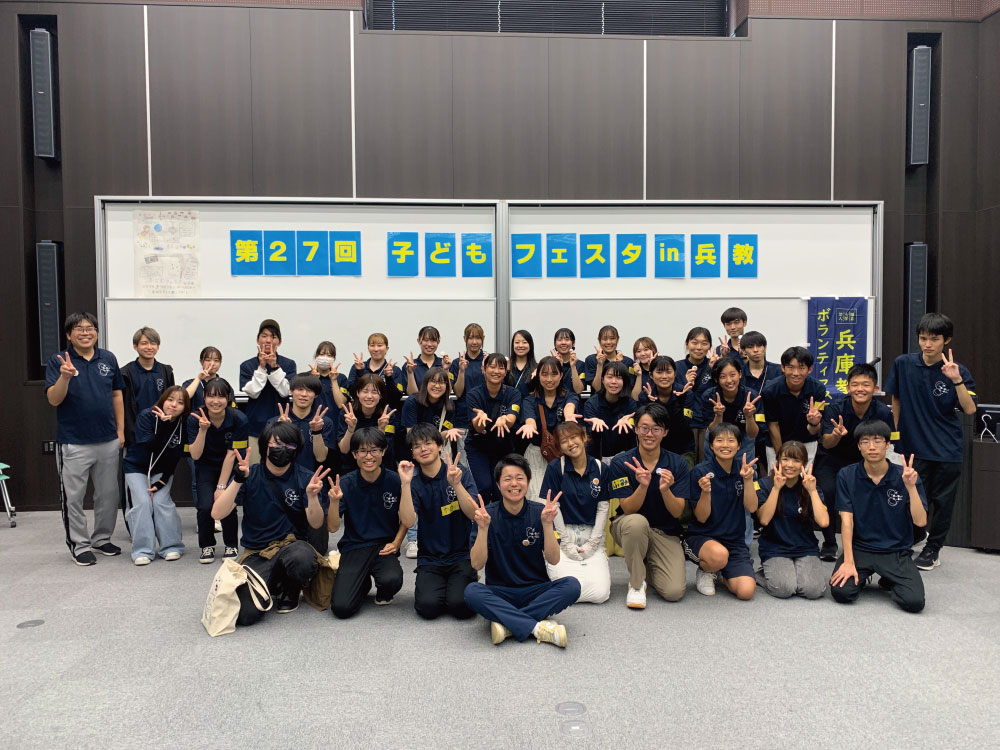 第27回子どもフェスタin兵教を開催しました