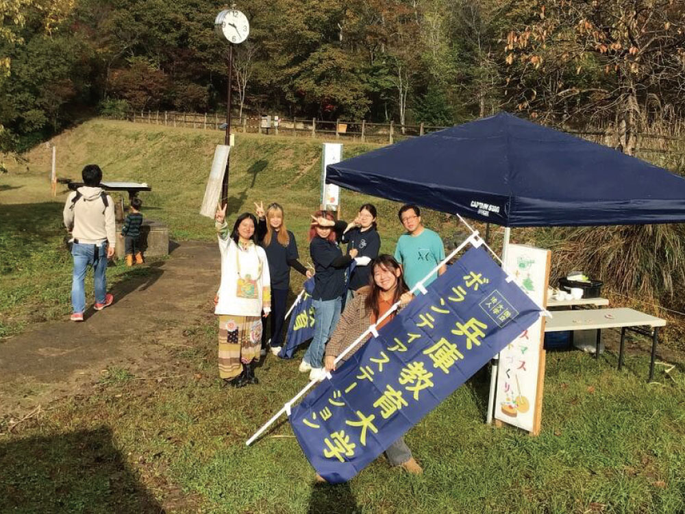 兵庫県立やしろの森公園主催【第24回やしろの森の収穫祭】1ブースを担当しました
