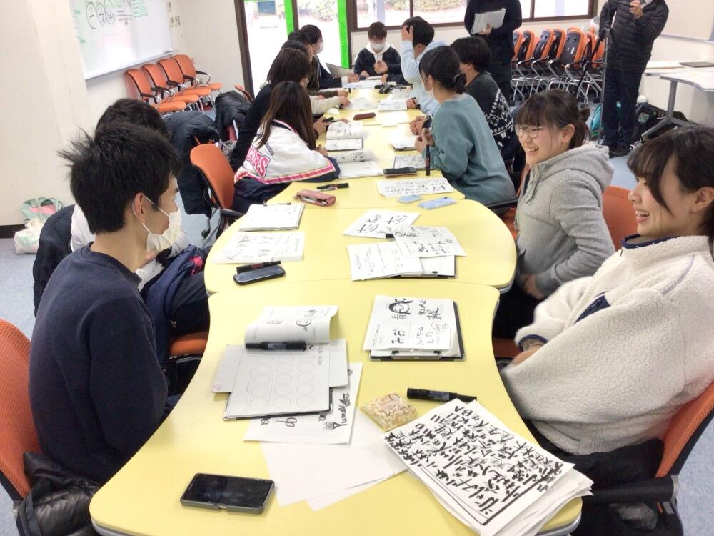 「グラフィックレコーディング講習会」を開催しました！