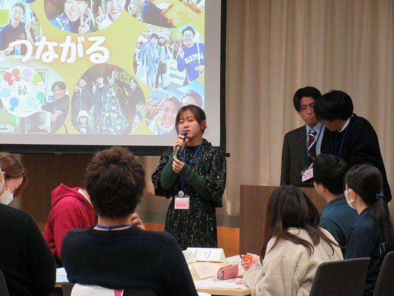 ボランティア団体交流会を開催しました