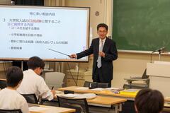 加東キャンパスにて大学院説明会を開催しました