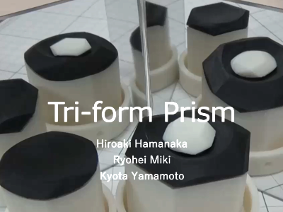 本学卒業生及び教員の作品が Best Illusion of the Year Contest 2024 のトップ10にノミネートされました