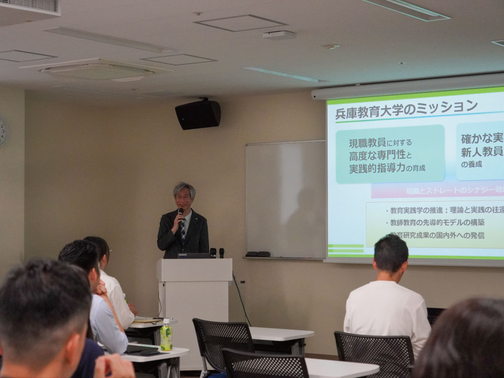 神戸キャンパスにて大学院説明会を開催しました