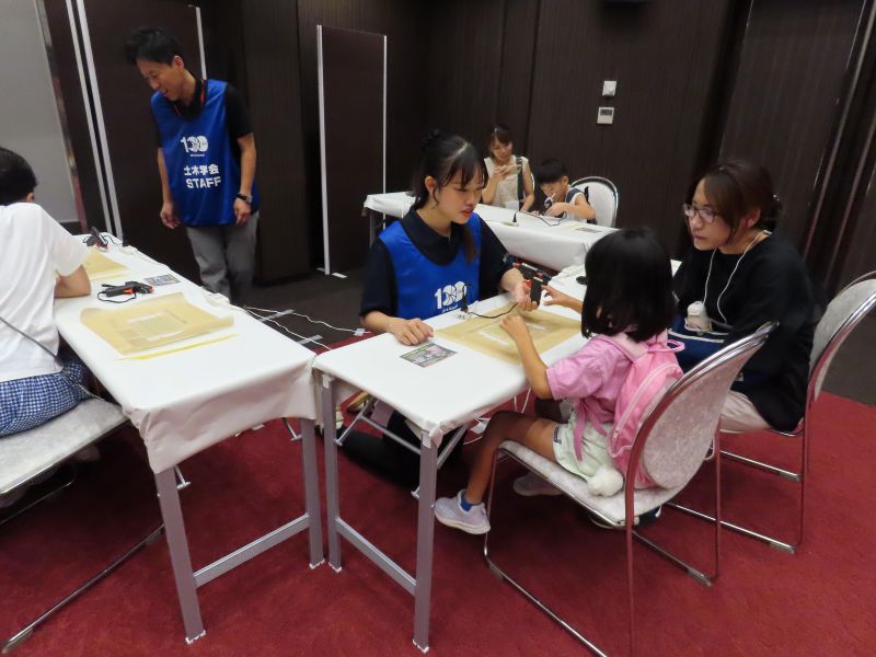 小野市との連携による地域連携推進事業「理科＆科学の地域でのサイエンス祭」を開催しました