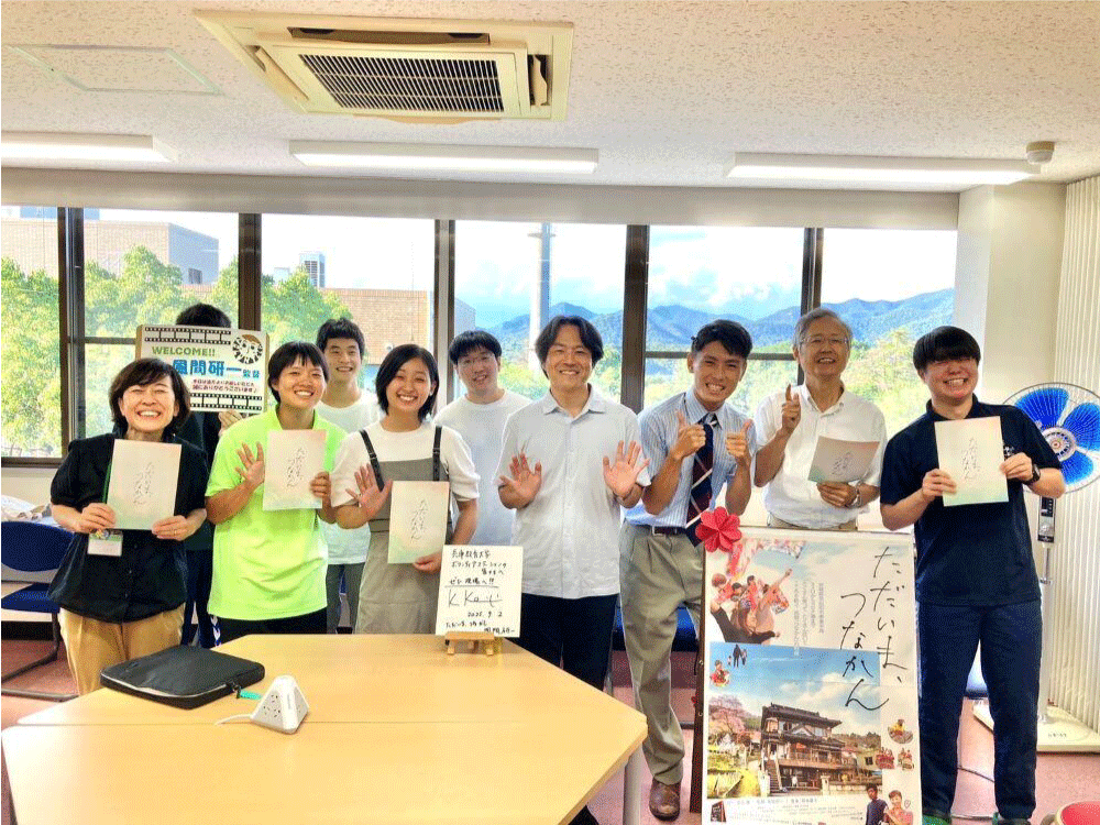 ボランティアステーション主催「ドキュメンタリー映画『ただいま、つなかん』上映会＆風間監督のアフタートーク」を開催しました！