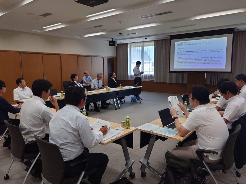 国立教育政策研究所による教育データサイエンス教育に係る取組についてのヒアリングがありました