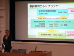 加東キャンパスにて大学院説明会を開催しました