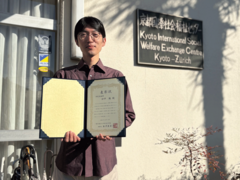 本学大学院博士課程修了生が日本LD学会第34回大会において研究奨励賞を受賞しました