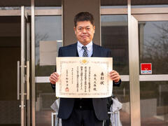 長見元雄附属中学校長が令和７年度教育者表彰を受賞しました