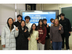 2025年度後期　特別聴講学生研究成果発表会を開催しました